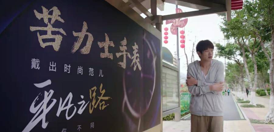 超时空大玩家打外星人,超时空大玩家回到现实世界