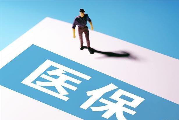 新农合没有缴有病了能补缴吗,新农合缴费没有生病交完了怎么办