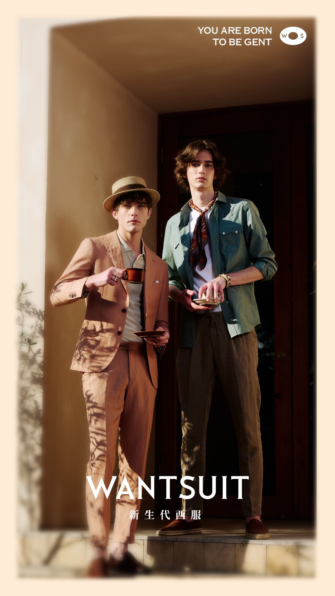 新生代西服WANTSUIT,西南首店落地成都万象城