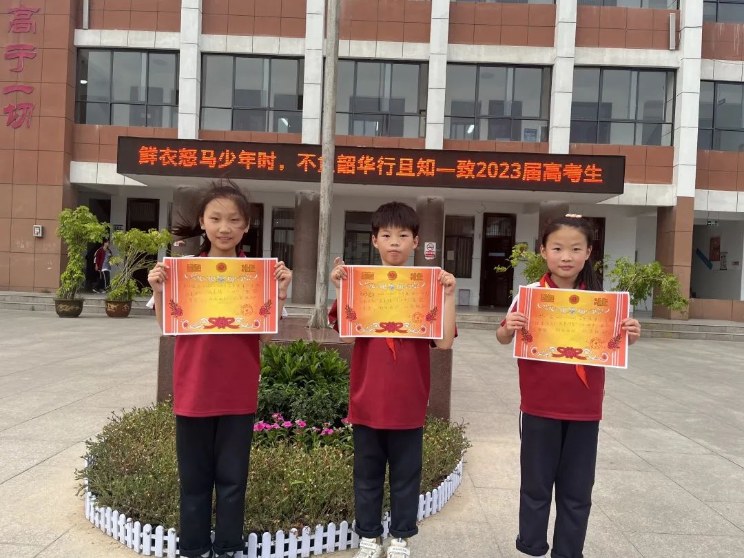 你来比划，我来猜——商丘市睢阳区汉梁小学语文学科活动