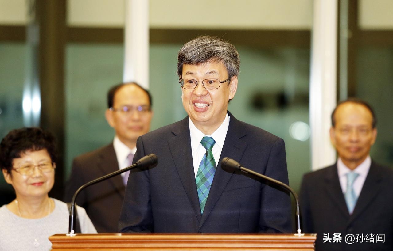 绿营大佬爆料，蔡英文想“做掉”赖清德，或力推陈建仁2024年上位