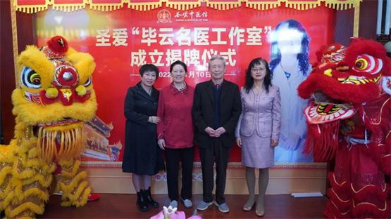 圣爱中医馆昆明同德,圣爱中医馆金碧路店