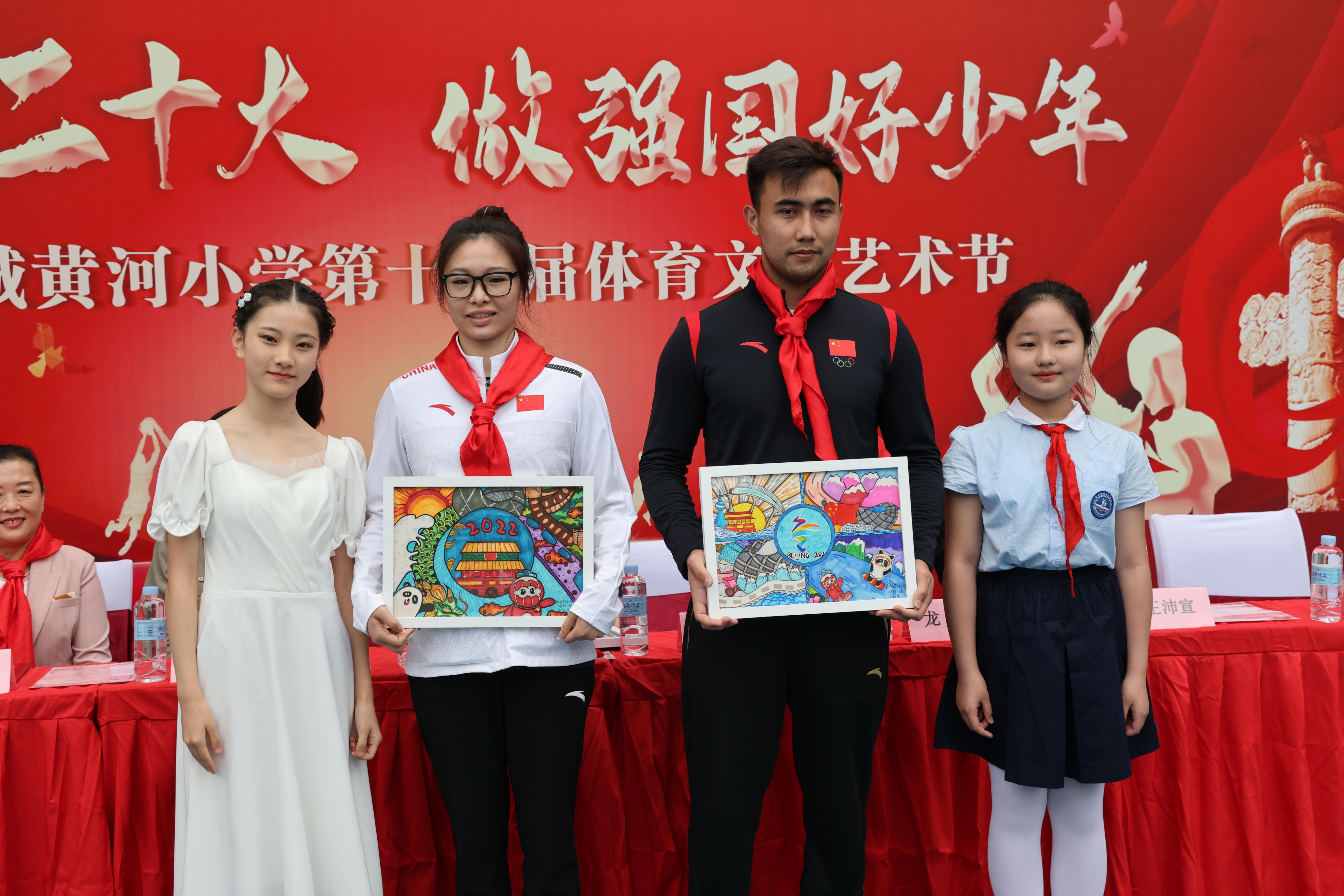 喜迎二十大做新时代好少年,喜迎二十大做文明有礼好少年