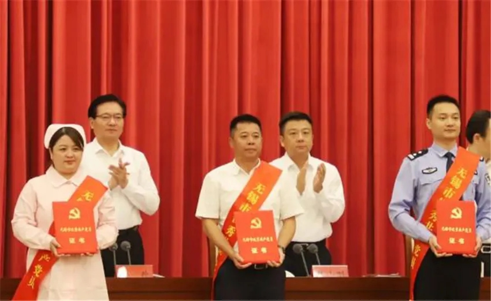 江阴镇党委书记,江阴村书记名单