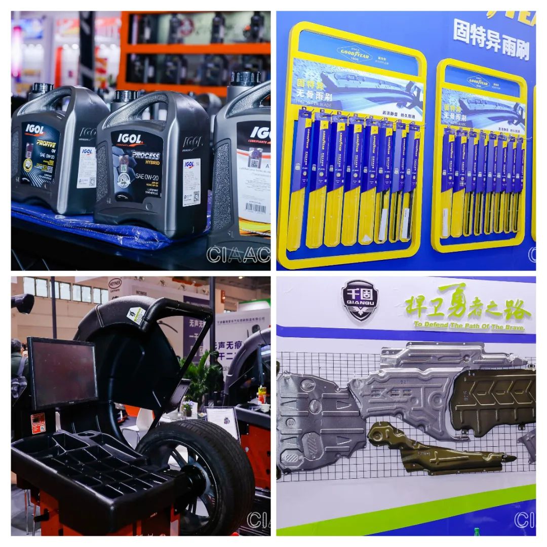 第32届雅森北京展,新能源汽车展雅森展2024年