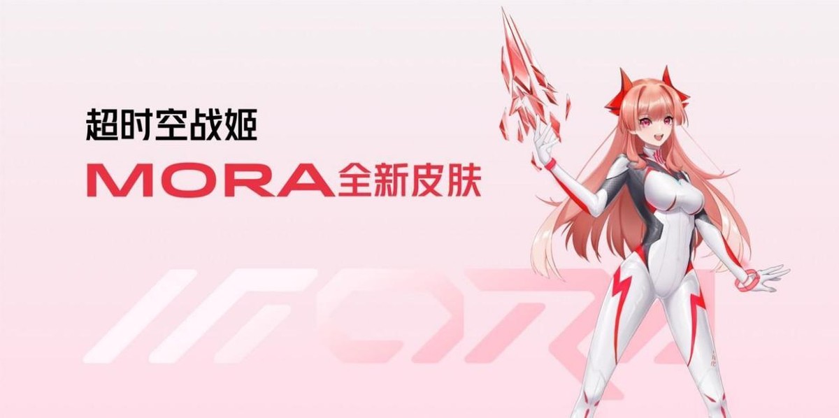 最新款红魔8pro,红魔8Pro新款曝光