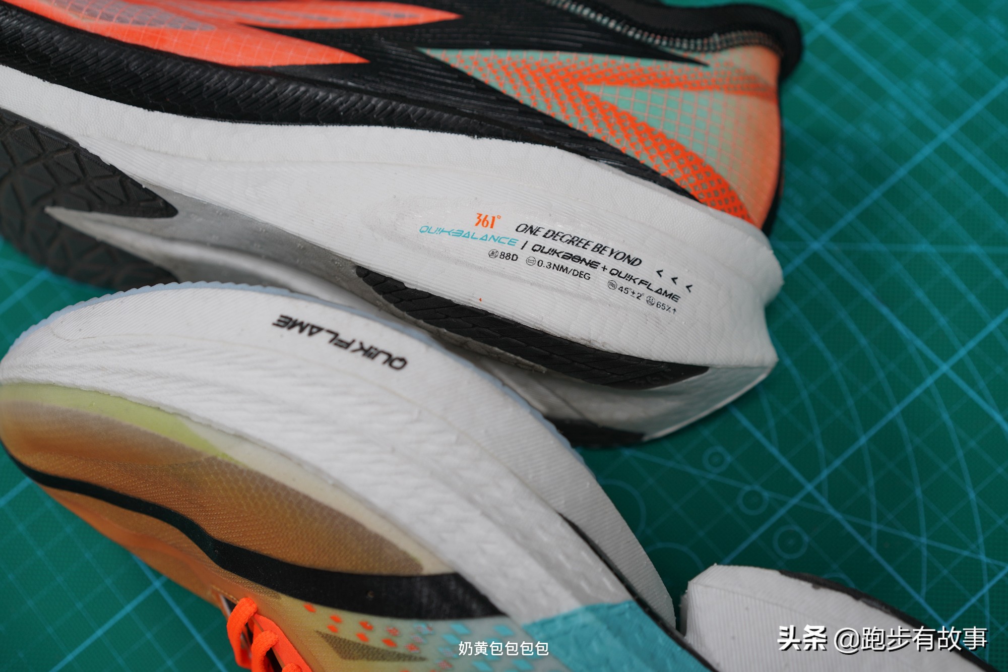 特步李宁361碳板跑鞋,碳板跑鞋李宁特步乔丹