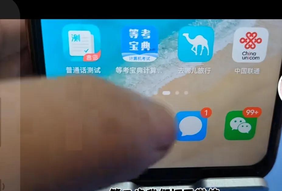 手机微信怎么清理垃圾的方法,如何深度清理手机微信垃圾