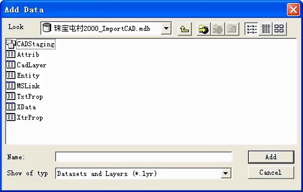 cad转换成shp是一张图吗,苍穹cad怎么转换成shp格式