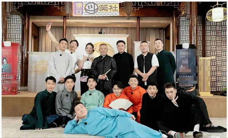 郭德纲和曹云金之间发生了什么,郭德纲和曹云金现在关系如何