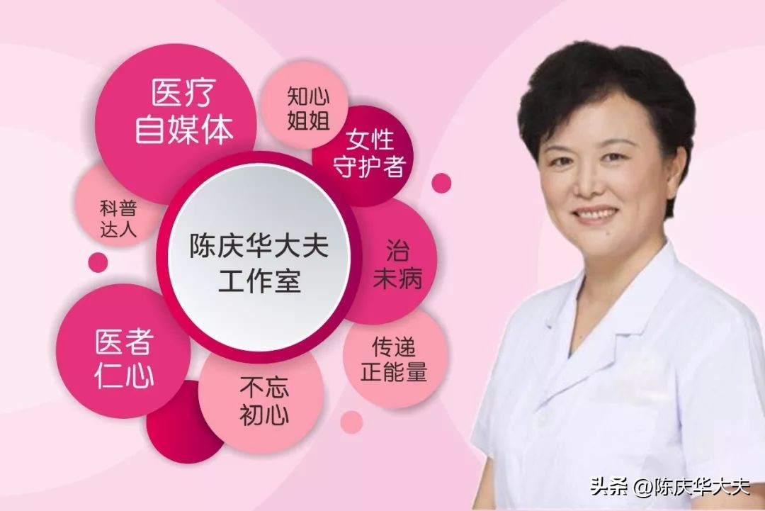 卵没取出来会不会成囊肿,取完卵后有黄体囊肿怎么办