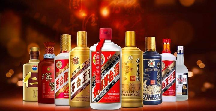 三分钟读懂贵州茅台,3分钟了解茅台镇