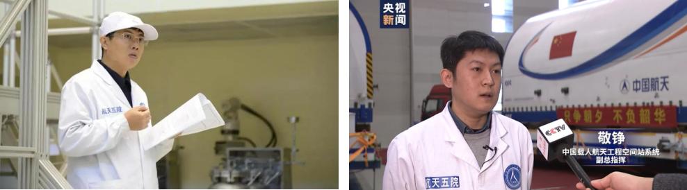 十年磨一“剑”，今朝试锋芒！北京理工大学邀你，立强国之志，淬时代担当！