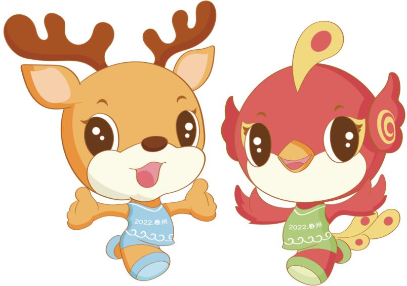 泰州省运吉祥物,江苏省内吉祥物