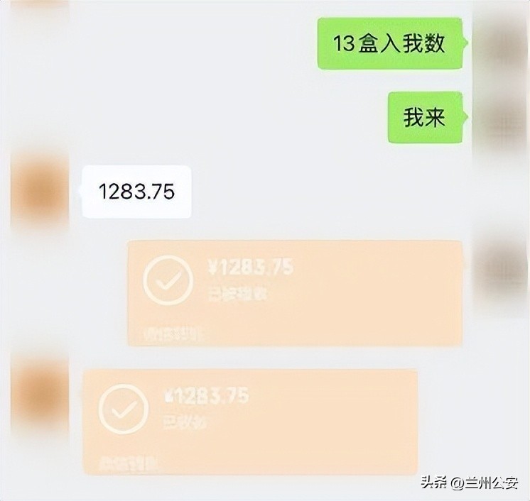 个人贩卖抗原试剂属违法,个人售卖抗原犯什么罪