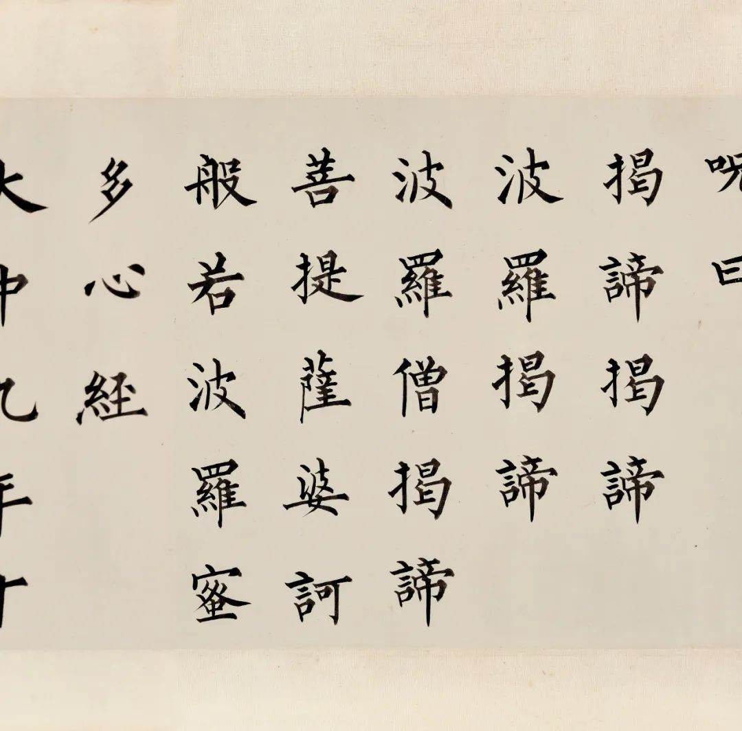 张大千黄宾虹近况 (张大千吴冠中画)