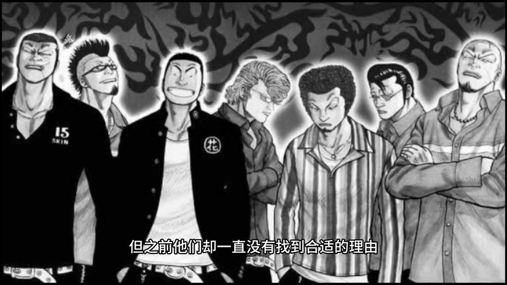 热血高校铃兰凤仙大战全过程,热血高校漫画铃兰和凤仙再次开打