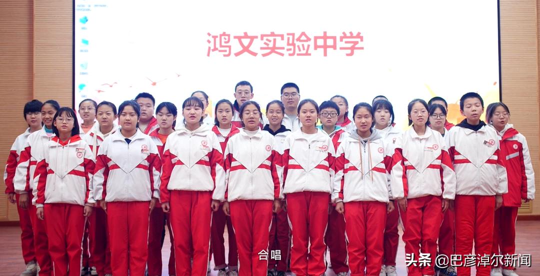 航拍实验中学运动会,万人奔跑看升旗场面壮观震撼