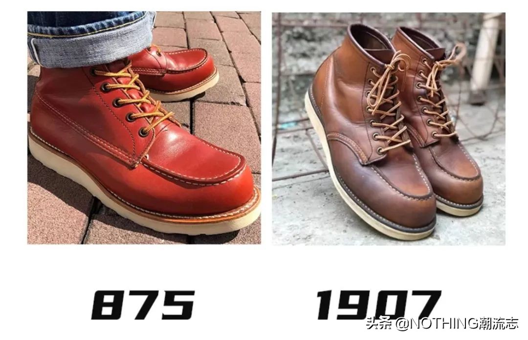 工装靴top10,redwing经典鞋款