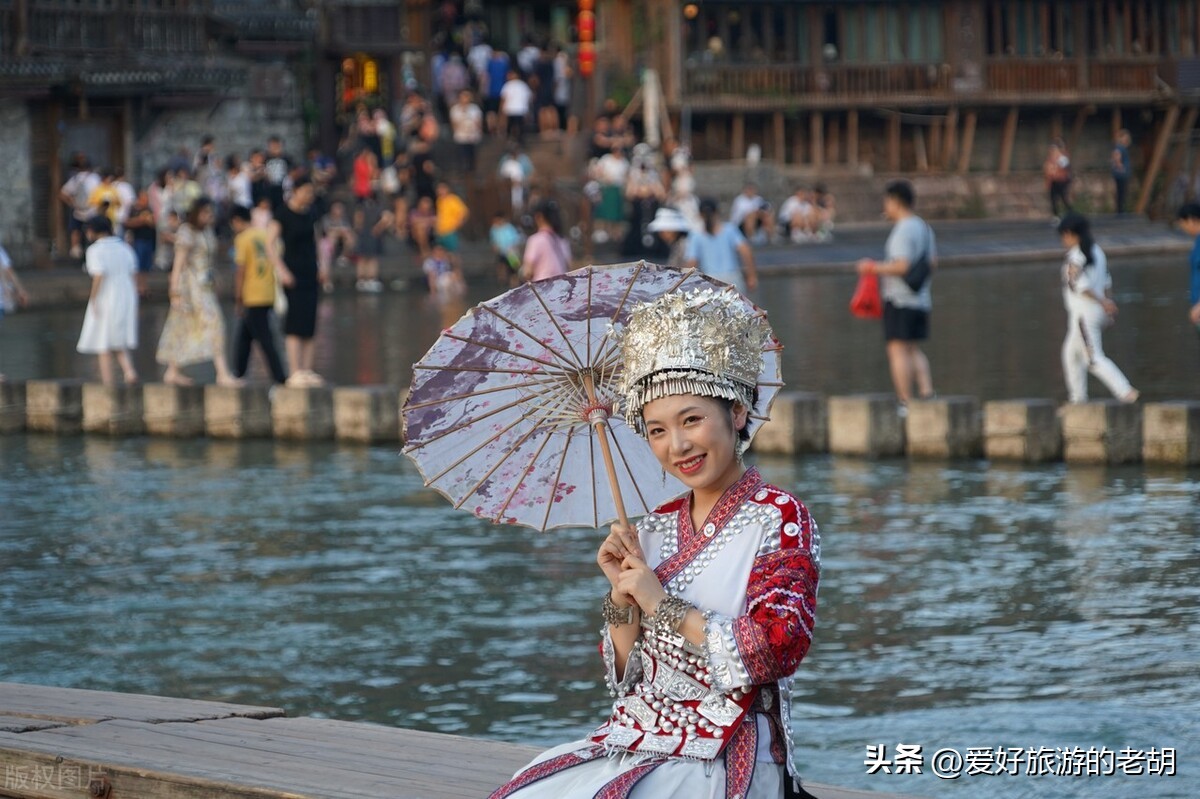 凤凰古城3天2晚自由行攻略酒店,凤凰古城两天一晚自由行攻略