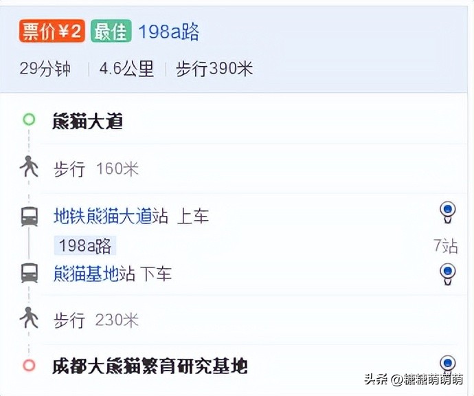 天津出发4-5天自由行推荐,天津站自由行热门攻略