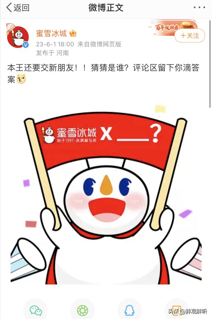 一场胜利将为球队带来积极作用,一场胜利可以给球队带来什么