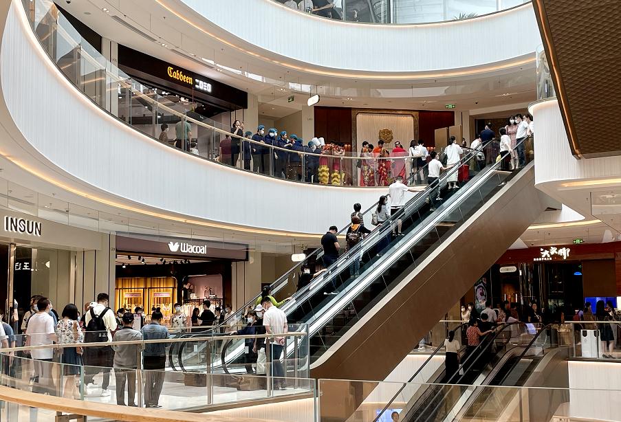 购物中心最新创新创业项目,购物中心新零售创新模式