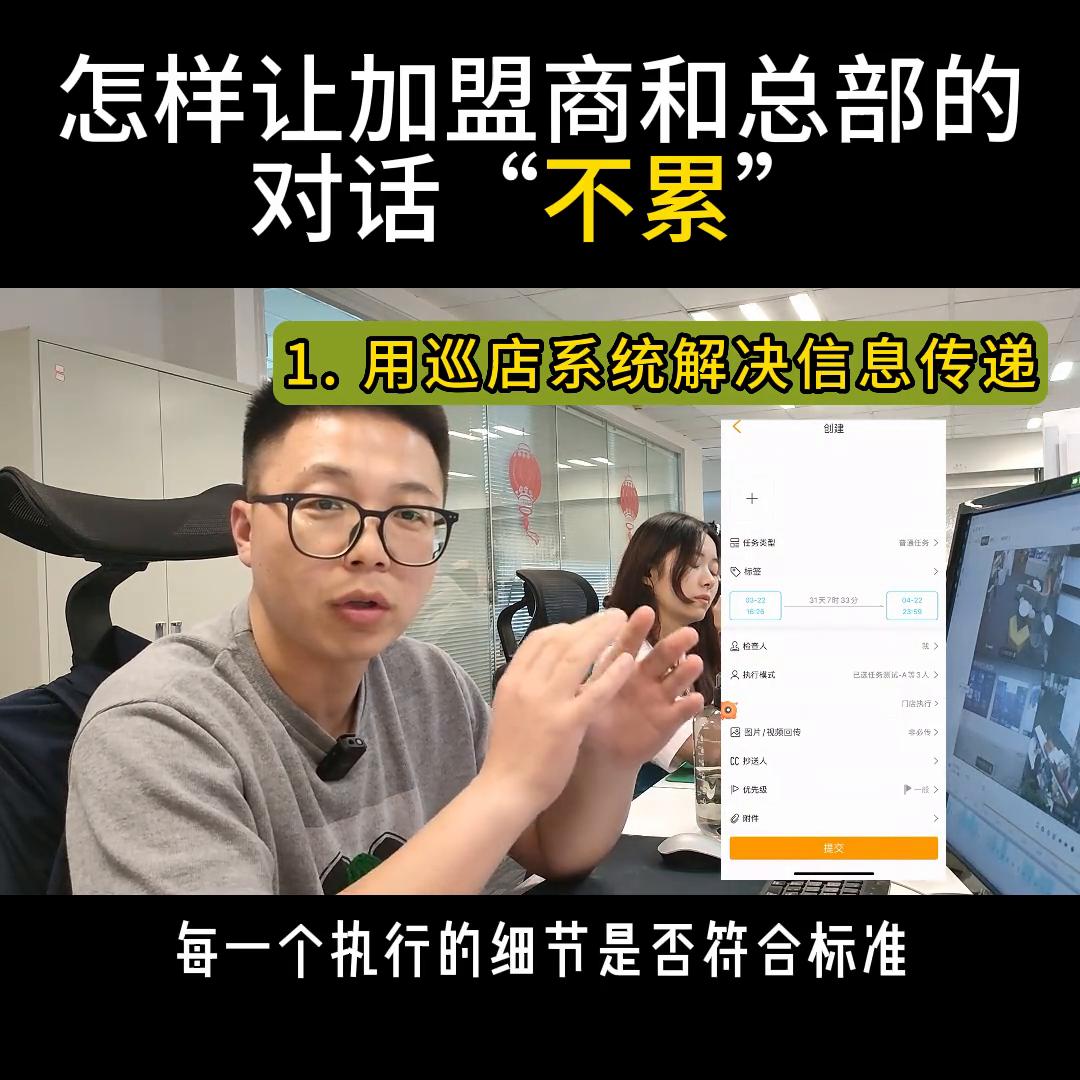 加盟公司联系不上了怎么处理,加盟商和总部有纠纷怎么办
