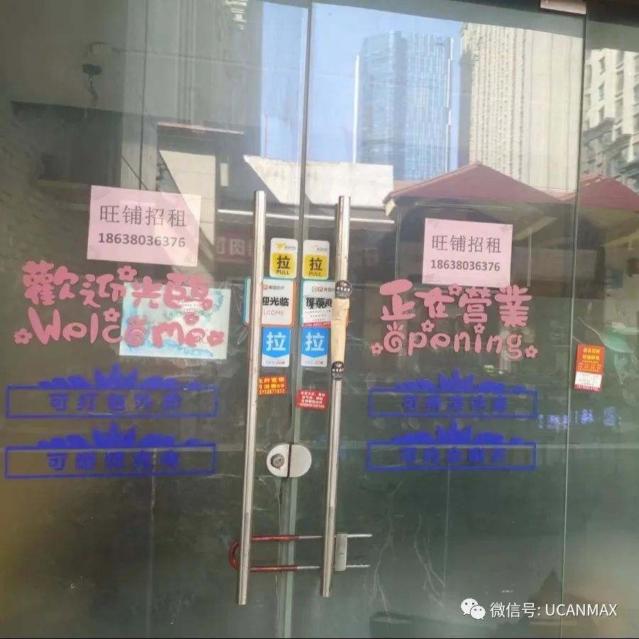 建业凯旋广场为什么还不开业,万达如何盘活建业凯旋广场