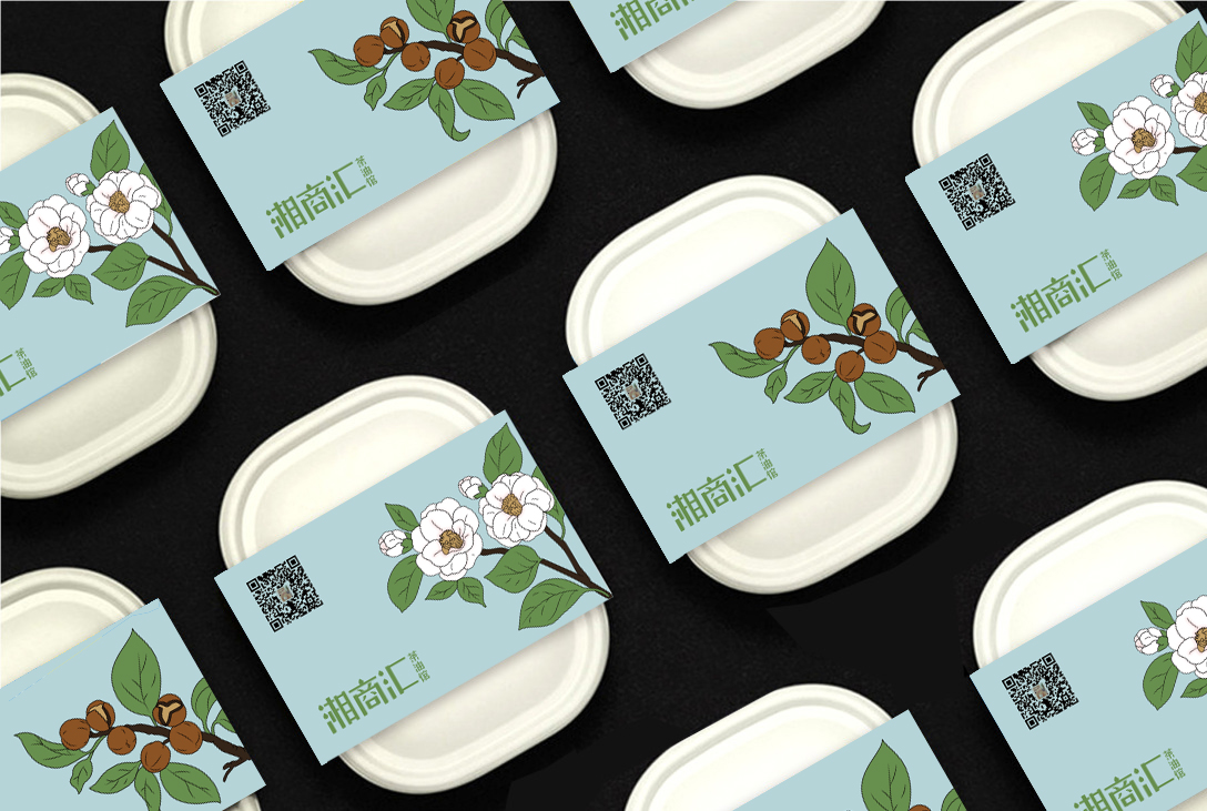 湘商汇茶油湘菜馆套餐,湘商汇茶油湘菜馆番禺