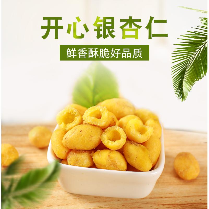 中秋送礼攻略大全,中秋送礼特产送什么最好