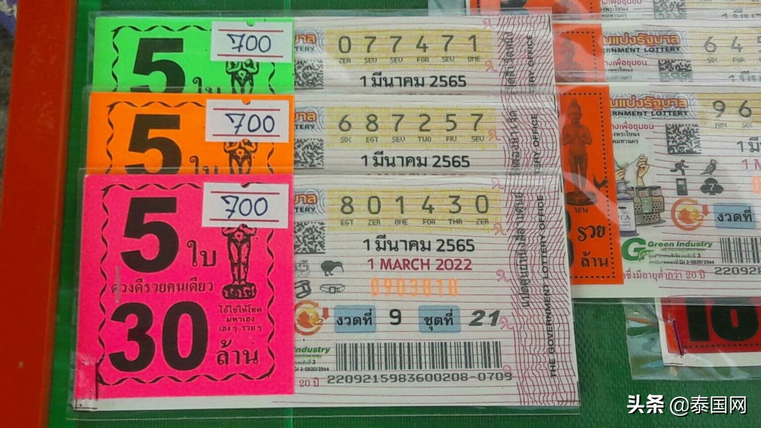 这也行原版视频,这也行原版音频