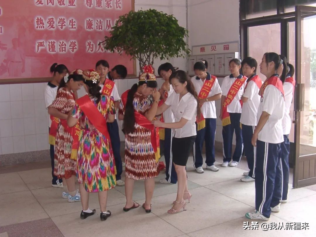 刘晓玲|叫我怎能不爱你,我的*疆新**孩子们