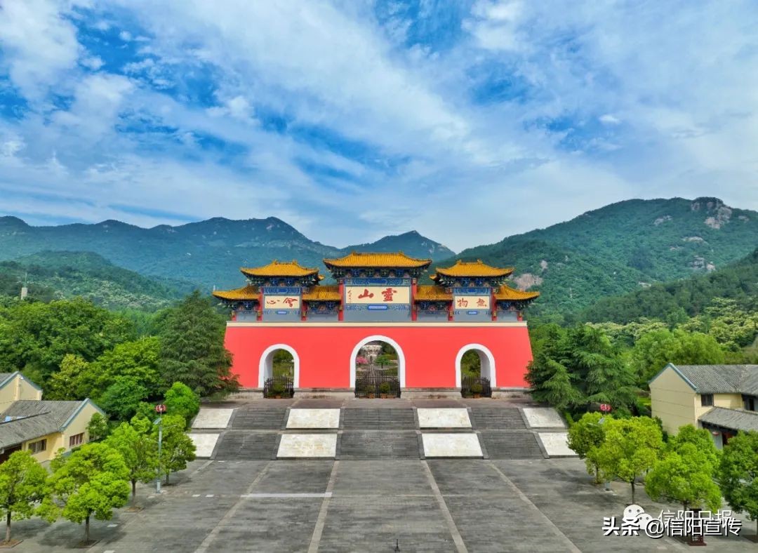 信阳十大旅游胜地,信阳旅游灵山