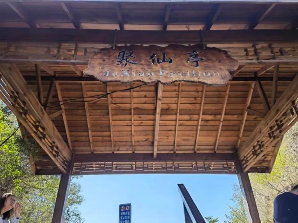 十渡一日游游玩攻略,十渡一日游旅行社