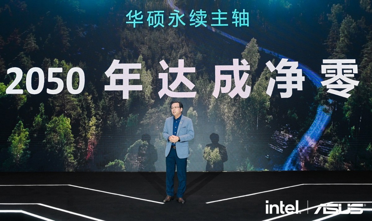 华硕科技发展趋势,华硕如何加大产品研发和创新力度