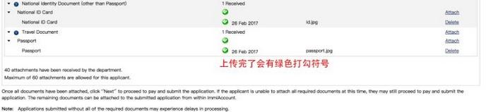 如何申请澳大利亚签证？通过率高吗？手把手教你自己DIY申请澳签