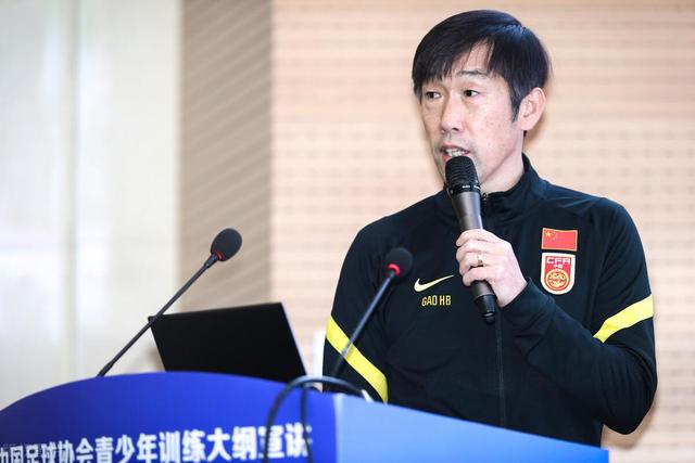 国足有望！56岁高洪波再担中国足球复兴重任，如今足协已表明决心