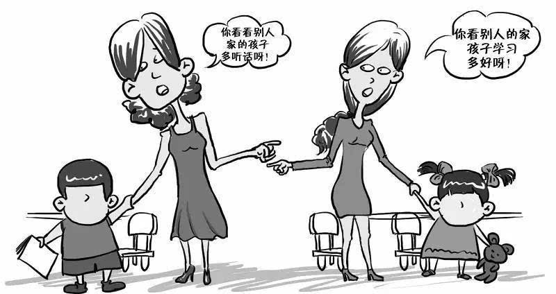 孩子做作业拖拉磨蹭如何引导家长,孩子磨蹭拖拉家长应该怎么做