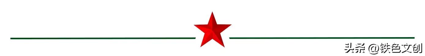 襄渝铁路三线学兵名单,情系国防事迹材料