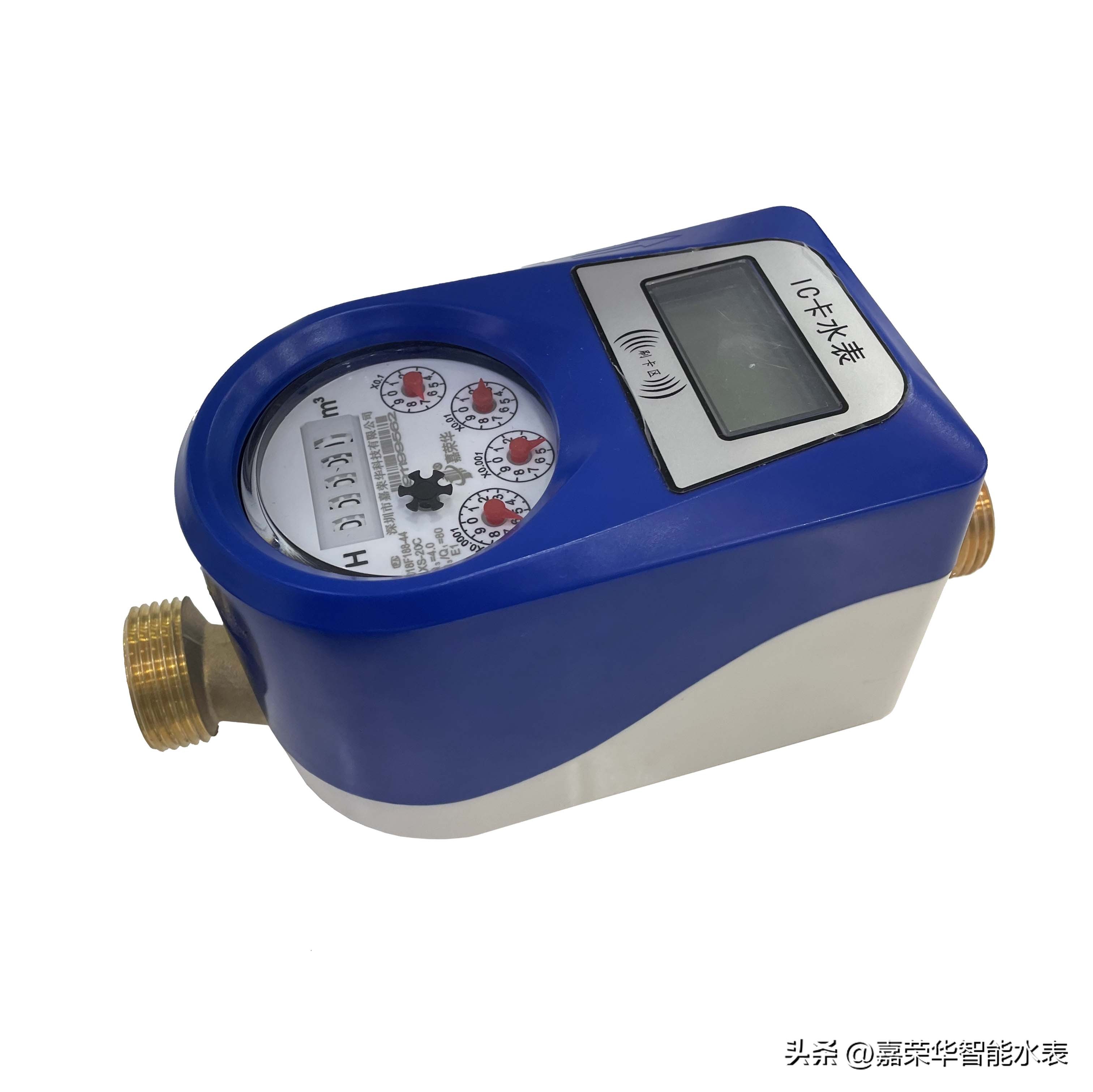 现在的智能水表是怎么样的,智能水表真的好用吗