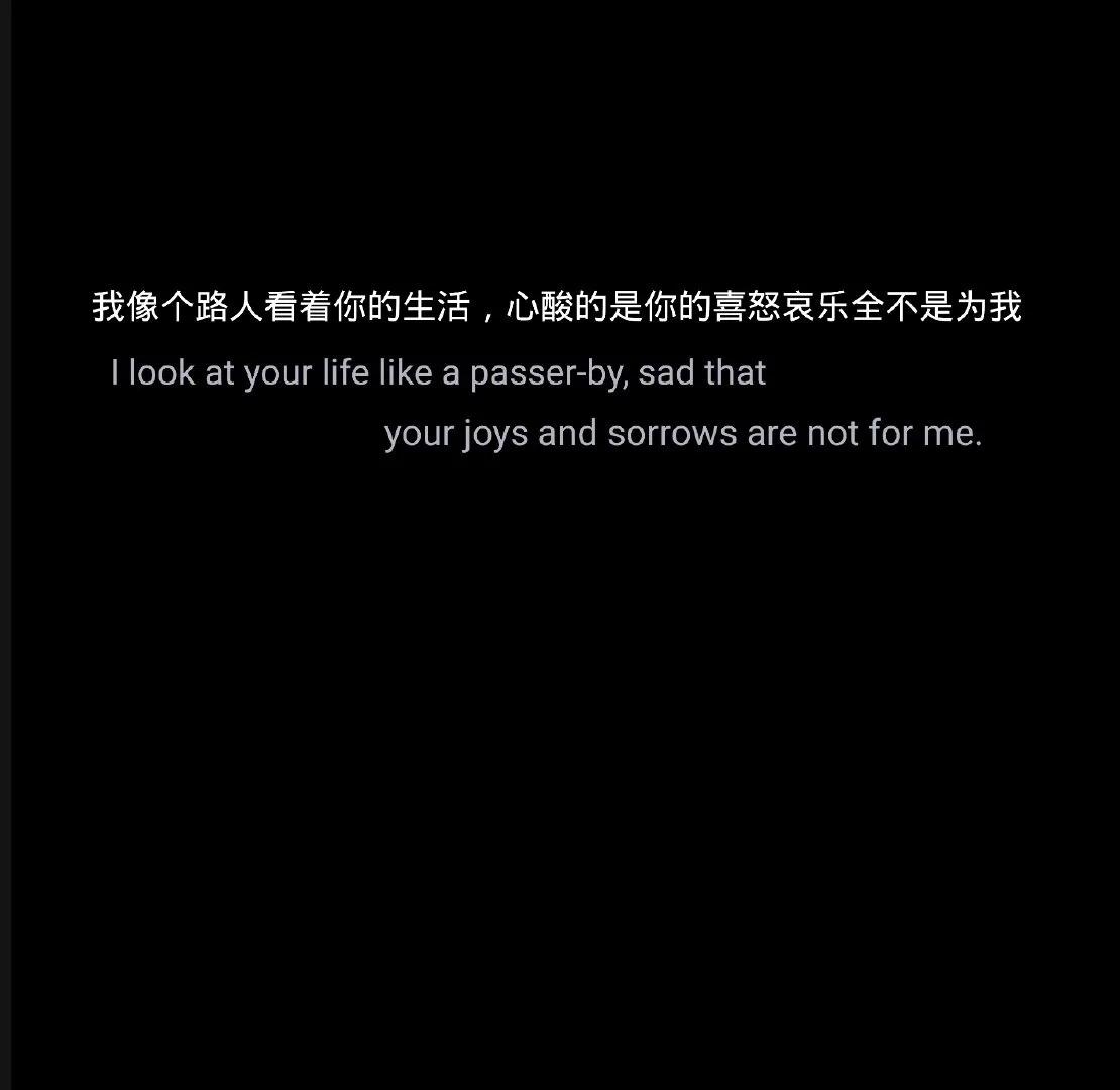 文案｜图片｜因为我一句评论他删掉整个说说……