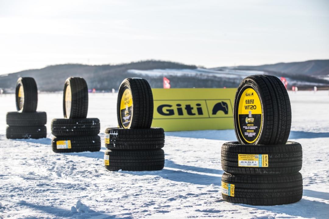 佳通冬季胎怎么样,佳通雪地胎的优缺点