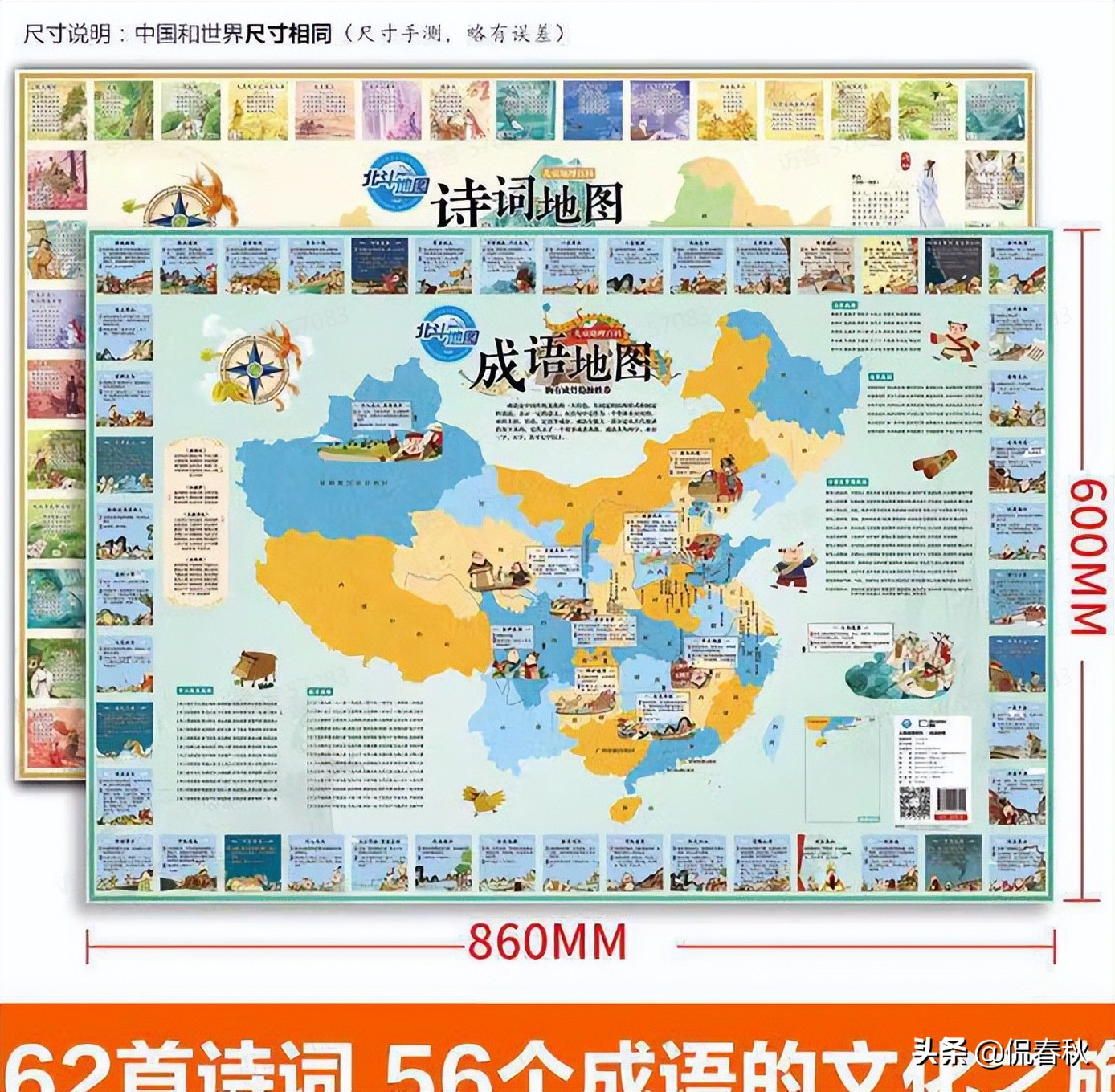 公益赠书的书哪里来的,公益赠书平台推荐