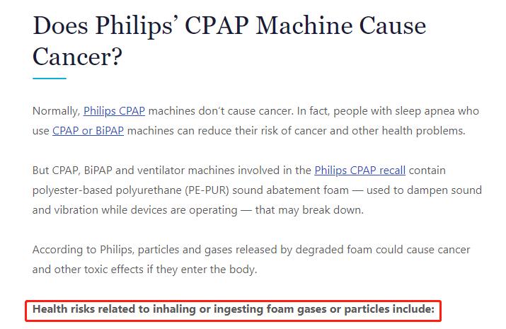 飞利浦医疗最新产品,飞利浦呼吸机被召回损失多少