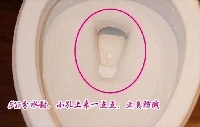 马桶老是溅水到盖子上,怎么解决马桶溅水