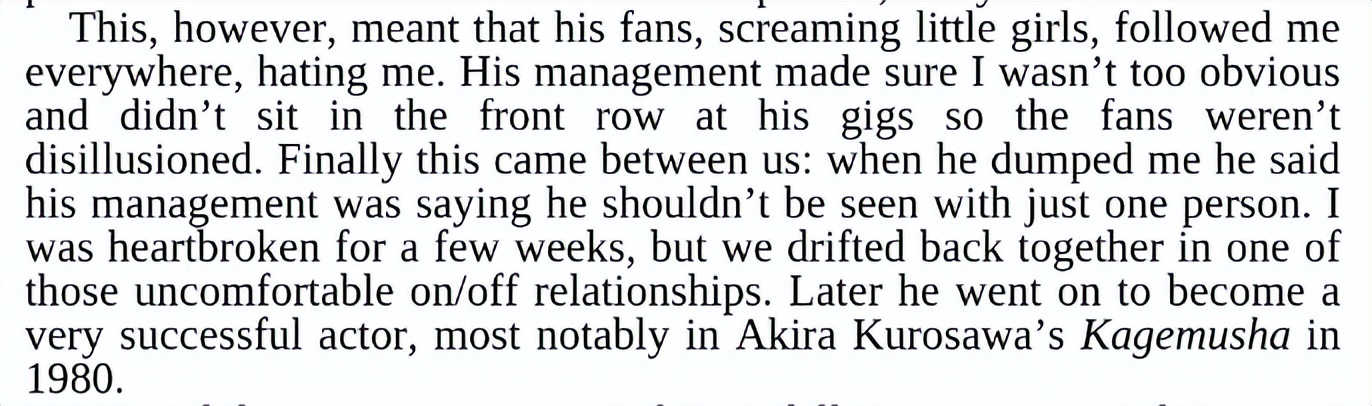 那位曾靓绝时尚圈、串起欧洲上流社会的超模为何落魄至此……