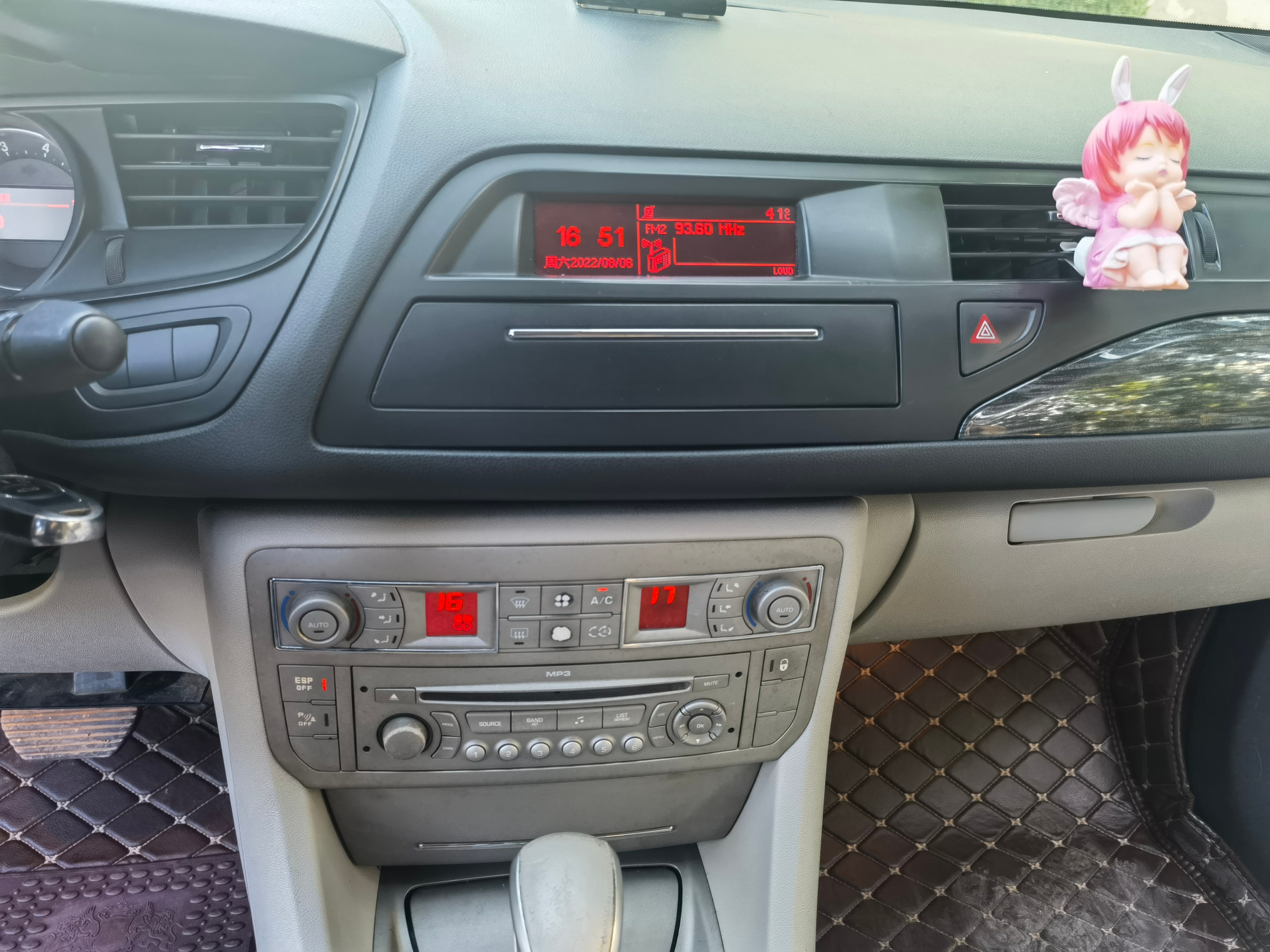 11年的雪铁龙c5还值得买吗,2.0的雪铁龙c5值得买吗