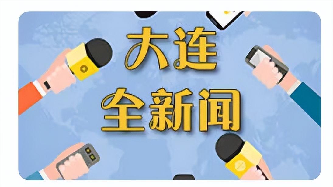 普湾新区的发展,普湾经济区最新消息