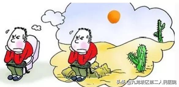 屁股的痔疮怎么根治,屁股痔疮怎么治疗